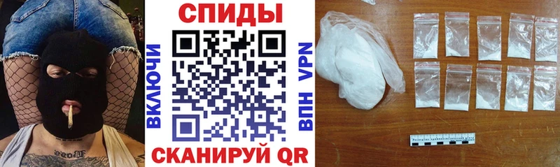 АМФЕТАМИН Розовый  кракен ТОР  Высоковск 