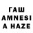 Альфа ПВП VHQ Tanya Pavluk