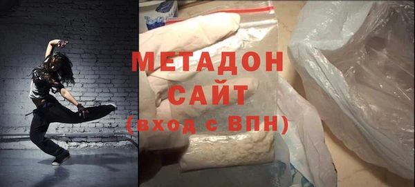 МДПВ Волоколамск