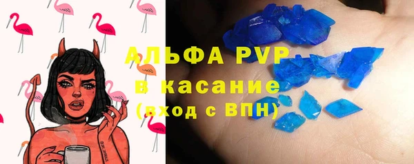 МДПВ Волоколамск