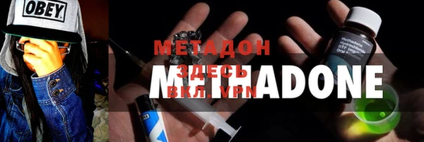 таблы Верхнеуральск