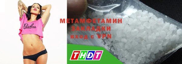 МДПВ Волоколамск