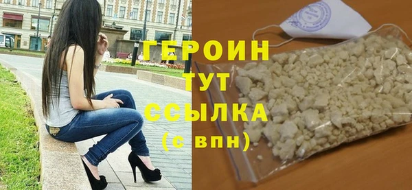 МДПВ Волоколамск