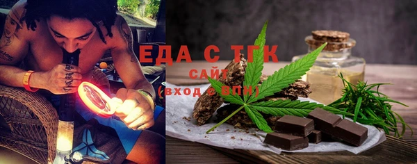 МДПВ Волоколамск
