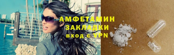 МДПВ Волоколамск
